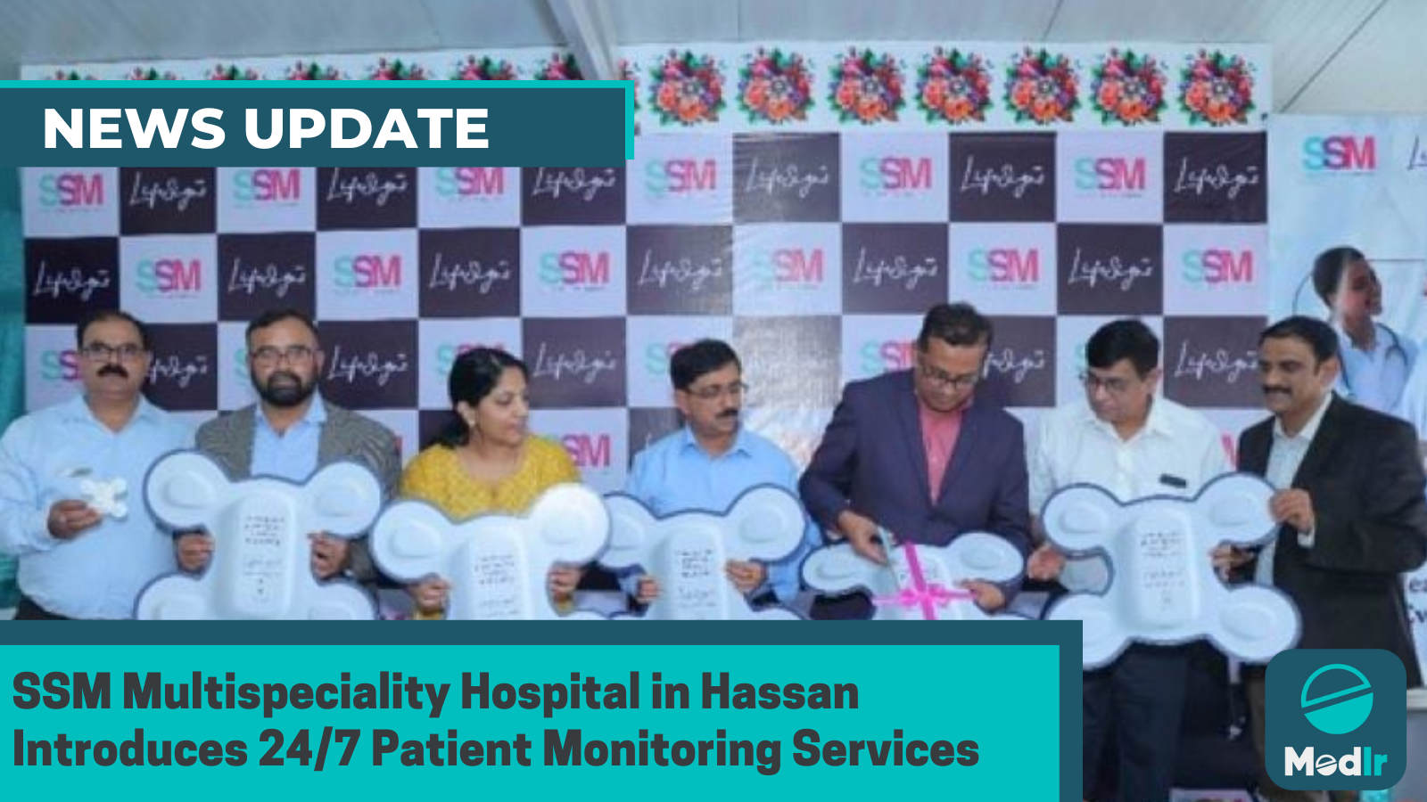 SSM Multispeciality Hospital in Hassan Introduces 24/7 Patient Monitoring Services