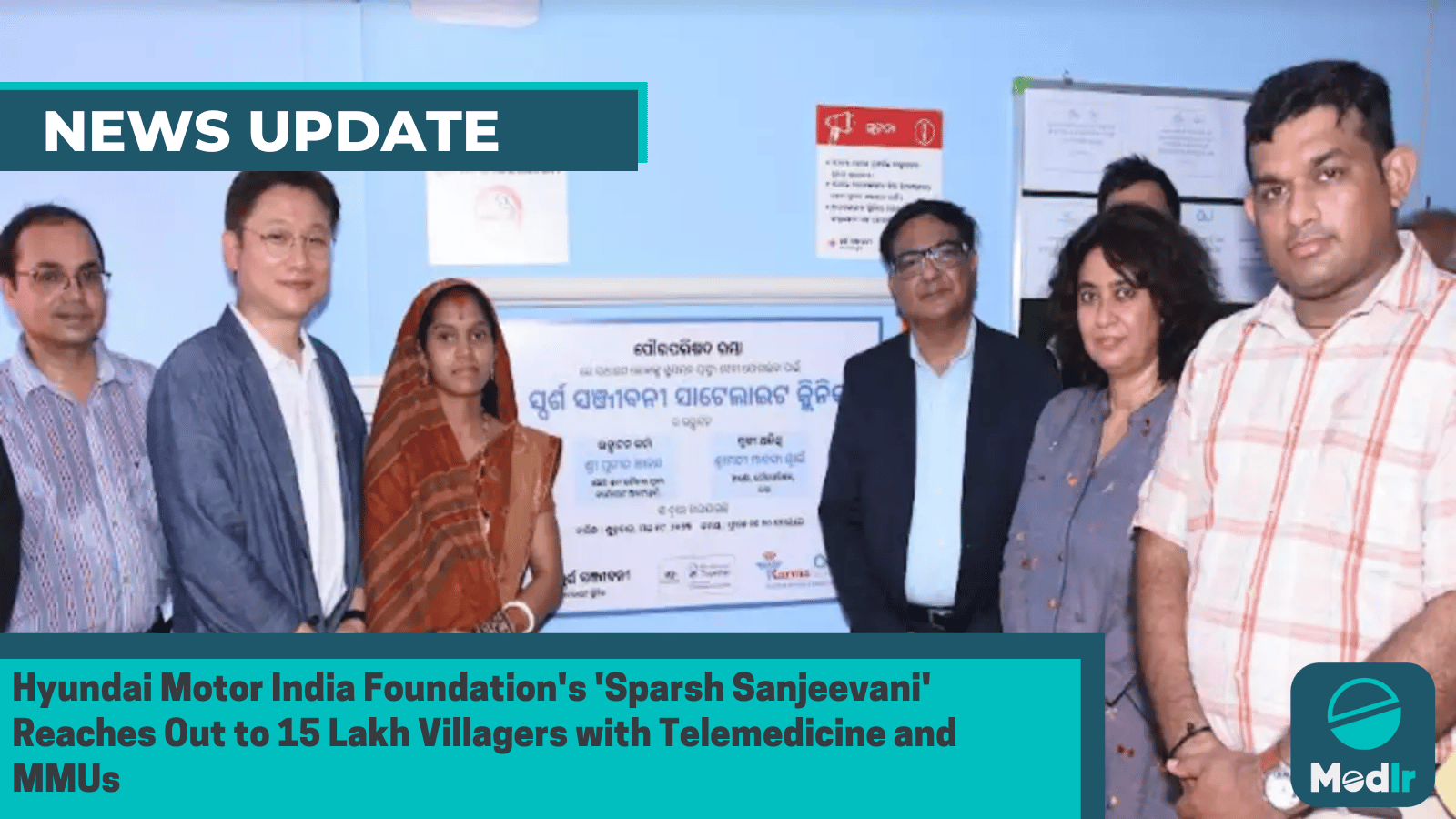 Hyundai Motor India Foundation's 'Sparsh Sanjeevani' Reaches Out to 15 Lakh Villagers with Telemedicine and MMUs